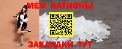 прущая мука Ростов-на-Дону