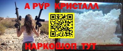 прущая мука Ростов-на-Дону