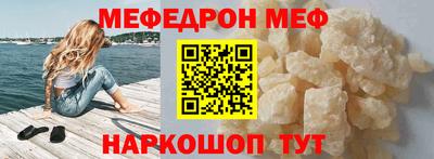 кокаин колумбия Ростов Великий