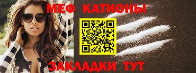 прущая мука Ростов-на-Дону