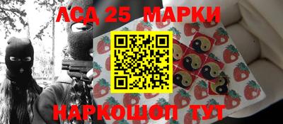 кокаин колумбия Ростов Великий