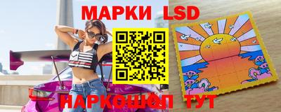 кокаин колумбия Ростов Великий