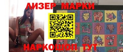 прущая мука Ростов-на-Дону