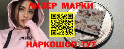 прущая мука Ростов-на-Дону