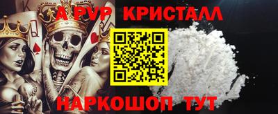 кокаин колумбия Ростов Великий