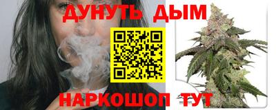 кокаин колумбия Ростов Великий