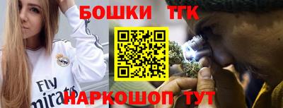 кокаин колумбия Ростов Великий