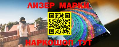 прущая мука Ростов-на-Дону