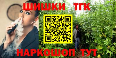 кокаин колумбия Ростов Великий