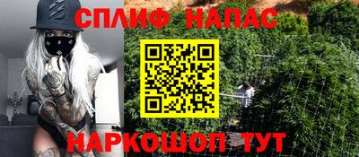 прущая мука Ростов-на-Дону