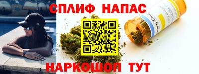 кокаин колумбия Ростов Великий