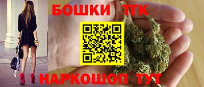 мефедрон Ртищево