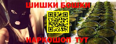прущая мука Ростов-на-Дону