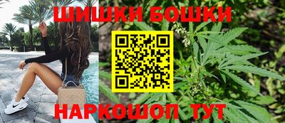прущая мука Ростов-на-Дону