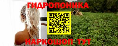 кокаин колумбия Ростов Великий