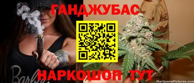 прущая мука Ростов-на-Дону