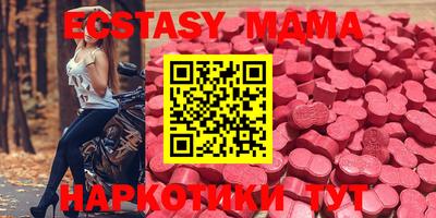 мефедрон Ртищево