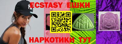 кокаин колумбия Ростов Великий