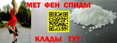 прущая мука Ростов-на-Дону
