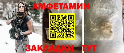 кокаин колумбия Ростов Великий