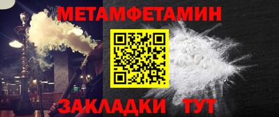 кокаин колумбия Ростов Великий