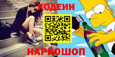 кокаин колумбия Ростов Великий