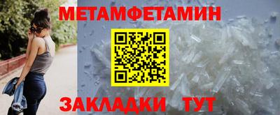 прущая мука Ростов-на-Дону