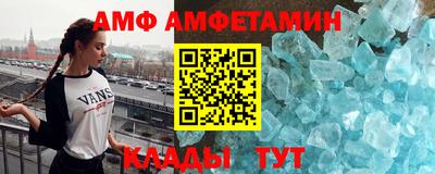 кокаин колумбия Ростов Великий