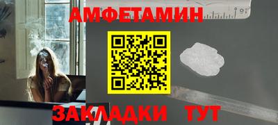 прущая мука Ростов-на-Дону