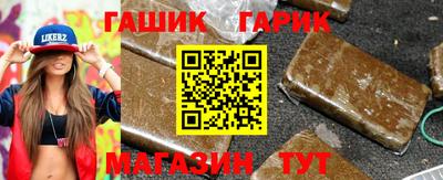 прущая мука Ростов-на-Дону