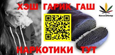 прущая мука Ростов-на-Дону