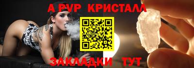 кокаин колумбия Ростов Великий
