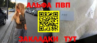 кокаин колумбия Ростов Великий