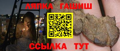 кокаин колумбия Ростов Великий