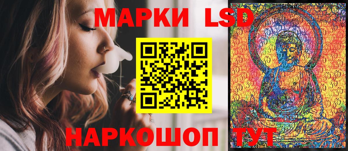 Меф МЯУ МЯУ   Гашиш  Каннабис  ЭКСТАЗИ  Видное  Гашиш  Вход с VPN 